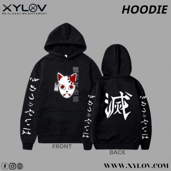 Printed Hoodie