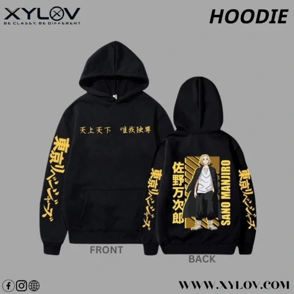 Printed Hoodie